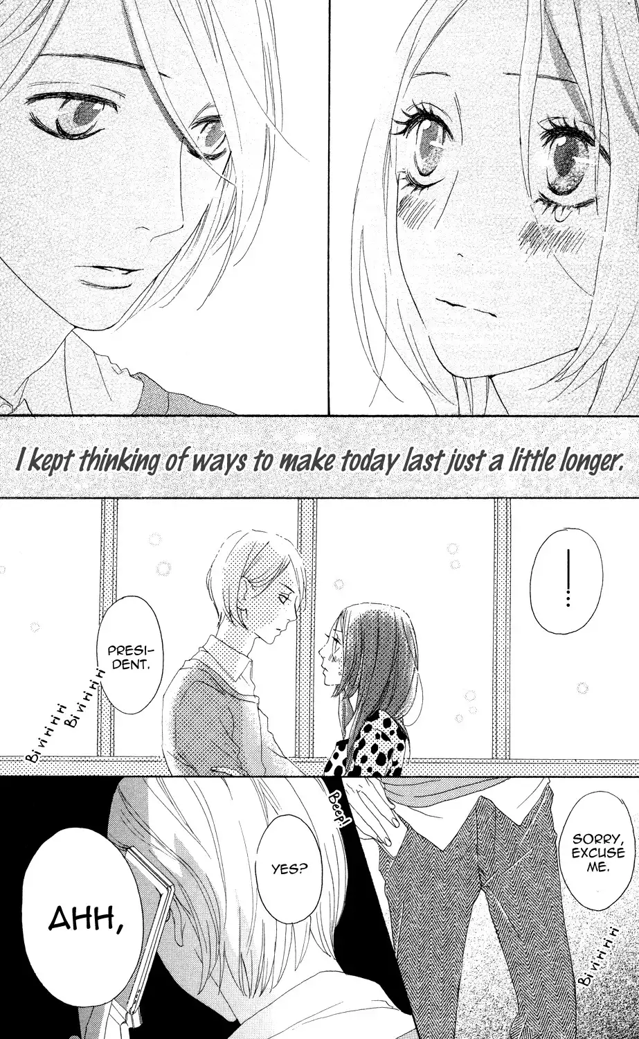 Sugars (YAMAMORI Mika) Chapter 3 26